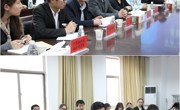 365英国上市网站官网第十二届学生会主席论坛成功举行