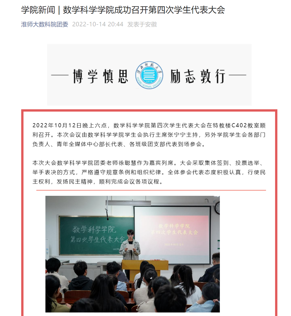 cca6978c67194b8f811de1de8a6f154a.png