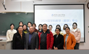365英国上市网站官网开展2024届研究生学位论文预答辩
