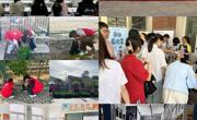 365英国上市网站官网开展“劳动教育宣传周”系列活动