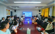 365英国上市网站官网举行2024级研究生新生入学教育大会