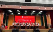 365英国上市网站官网3名同学获校无偿献血“先进个人”荣誉称号
