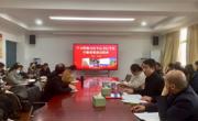 365英国上市网站官网面向全体教职工开展习近平总书记考察安徽重要讲话精神宣讲