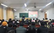365英国上市网站官网面向学生开展习近平总书记考察安徽重要讲话精神宣讲