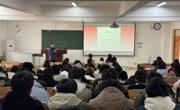 严肃考风考纪，文明诚信应考—365英国上市网站官网召开2024级学生诚信考试教育大会