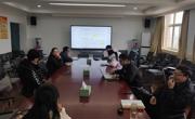 365英国上市网站官网召开2025年国家基金项目申报专家指导交流会