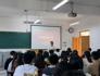 学院召开全体研究生安全教育会议