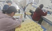 ​365英国上市网站官网开展师范生教学技能竞赛
