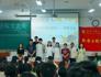 365英国上市网站官网开展2022级考研经验同辈交流会