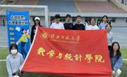 五育润心，解锁心灵密码——365英国上市网站官网开展“5·25”大学生心理健康活动