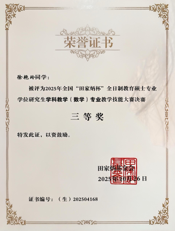 0d93d540ae2840249a65d5370d910fdd.png 0d93d540ae2840249a65d5370d910fdd.png