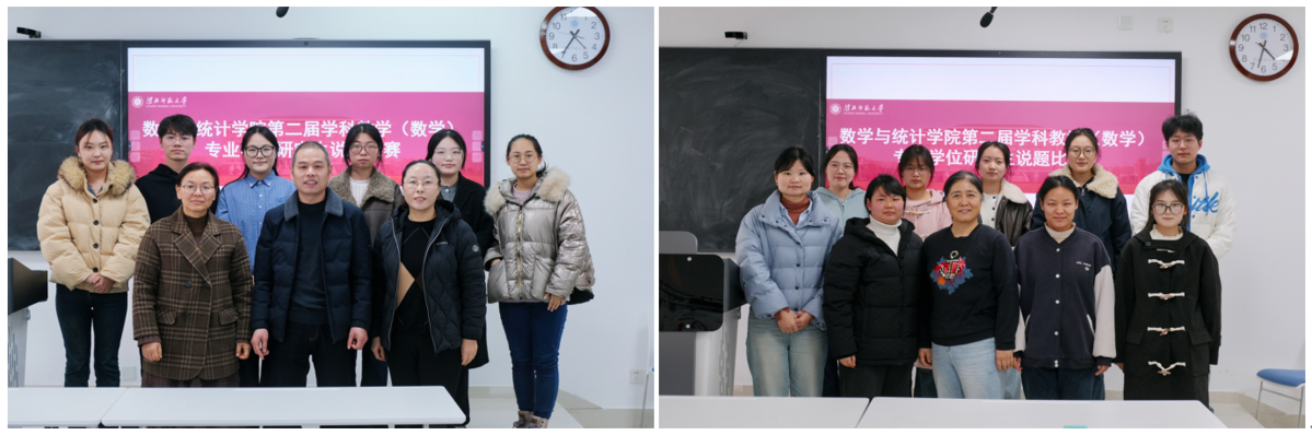 2bf344a23c8e463b8fdfb79639458e3a.png 2bf344a23c8e463b8fdfb79639458e3a.png