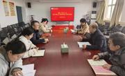 365英国上市网站官网党委召开树立和践行正确政绩观学习教育部署会