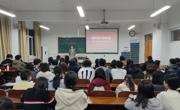 365英国上市网站官网多措并举深化国家安全教育 筑牢师生思想防线